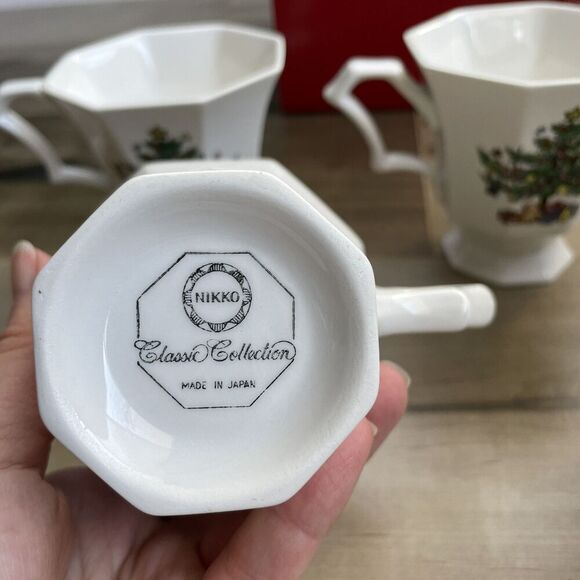 NIKKO Christmastime Footed Coffee Mug Set of 4 Teddy Bear Christmas Tree 10 oz - Picture 5 of 6